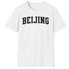 Load image into Gallery viewer, SS T-Shirt, Beijing Blocked
