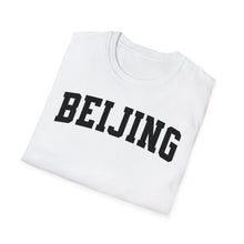 Load image into Gallery viewer, SS T-Shirt, Beijing Blocked

