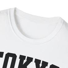 Load image into Gallery viewer, SS T-Shirt, Tokyo Blocked
