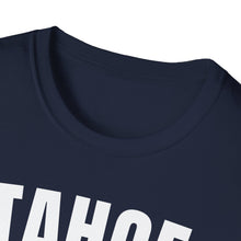 Load image into Gallery viewer, SS T-Shirt, CA Tahoe - Multi Colors
