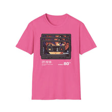 Load image into Gallery viewer, SS T-Shirt, Cassette 80s Style - Multi Colors
