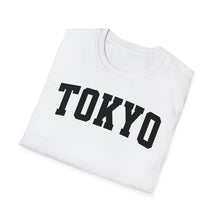 Load image into Gallery viewer, SS T-Shirt, Tokyo Blocked
