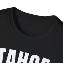 Load image into Gallery viewer, SS T-Shirt, CA Tahoe - Multi Colors
