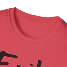 Load image into Gallery viewer, SS T-Shirt, Exile on Franklin Street - Multi Colors
